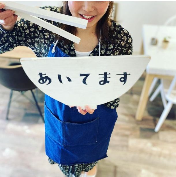 カフェ　プーアプー