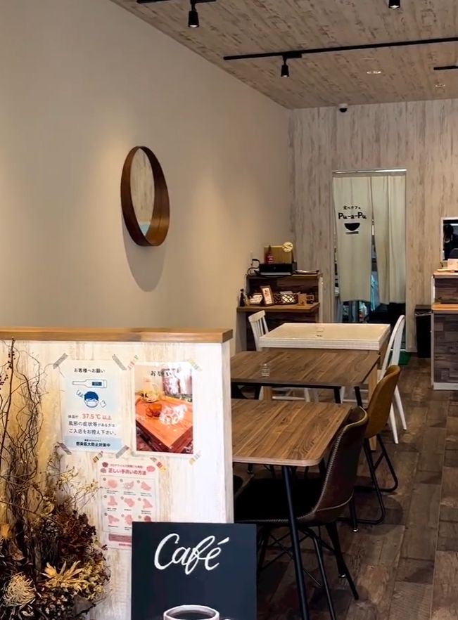 蒲生四丁目カフェpu-a-pu